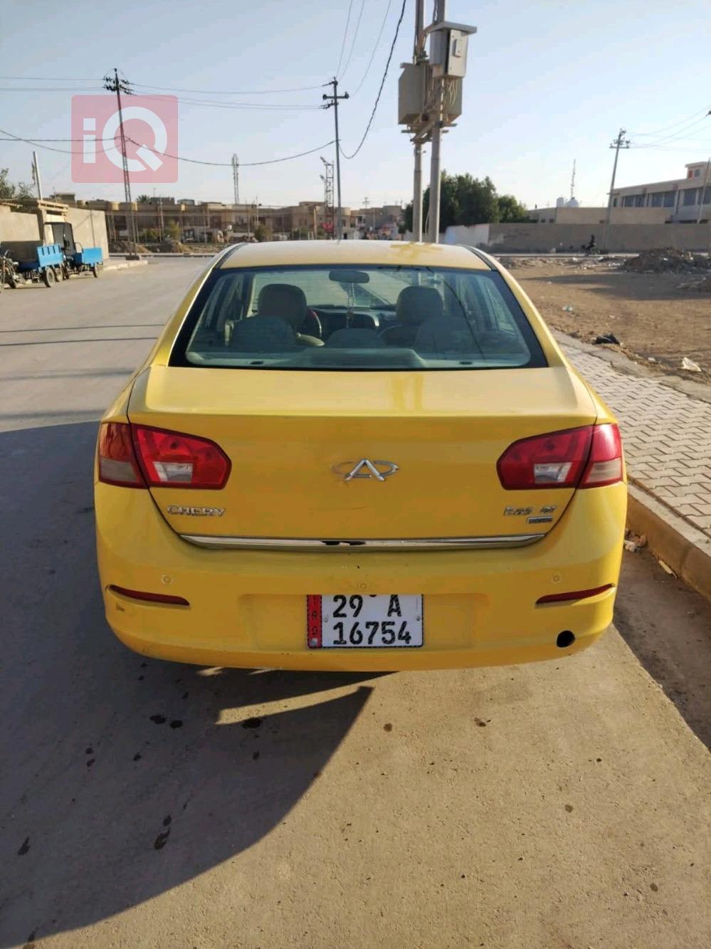 شيري إيستار